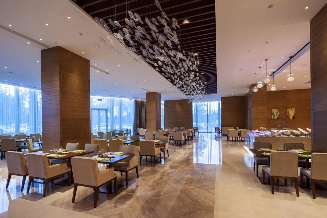 Holiday Inn Nanjing Qinhuai South By Ihg מראה חיצוני תמונה