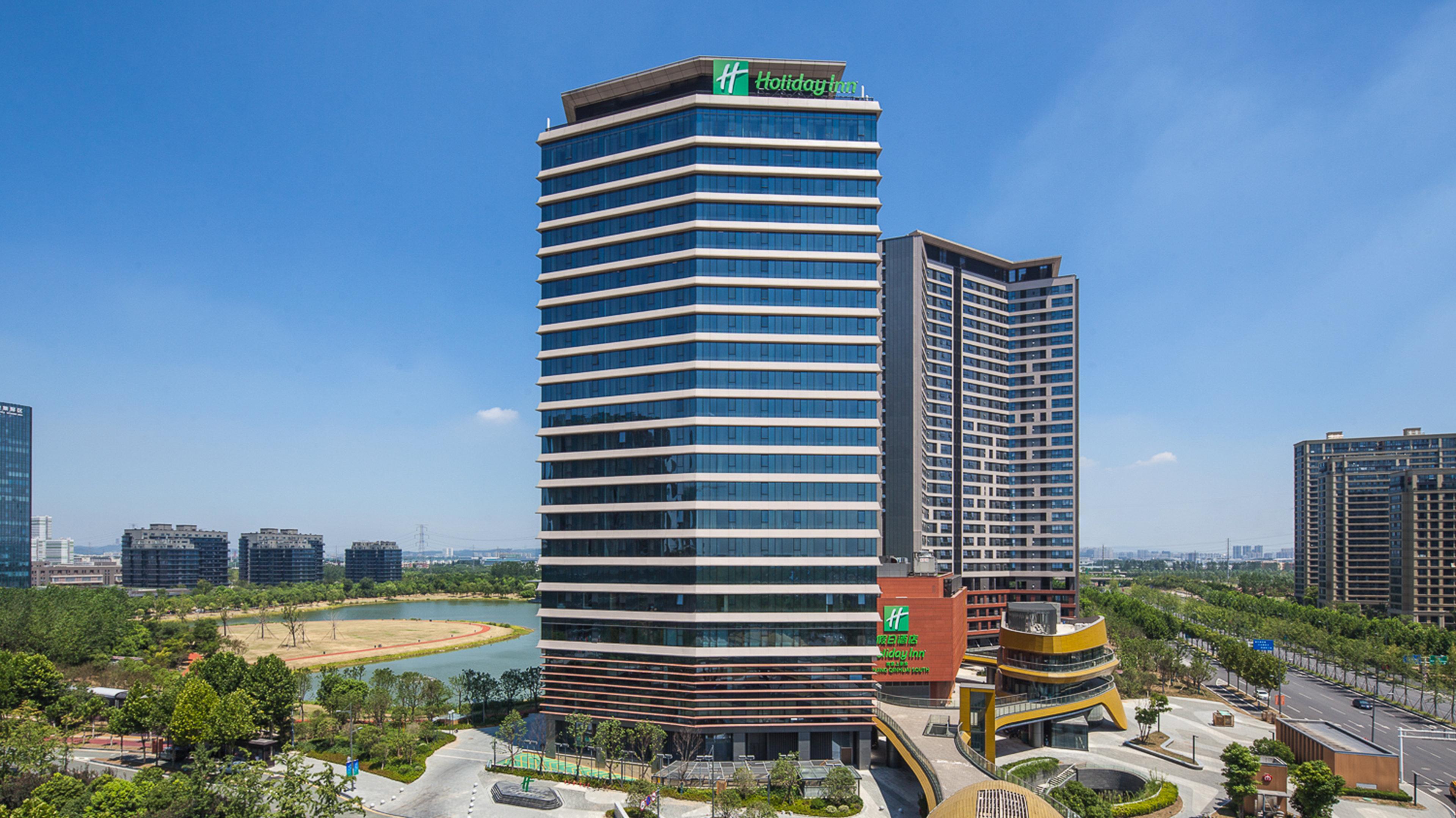 Holiday Inn Nanjing Qinhuai South By Ihg מראה חיצוני תמונה