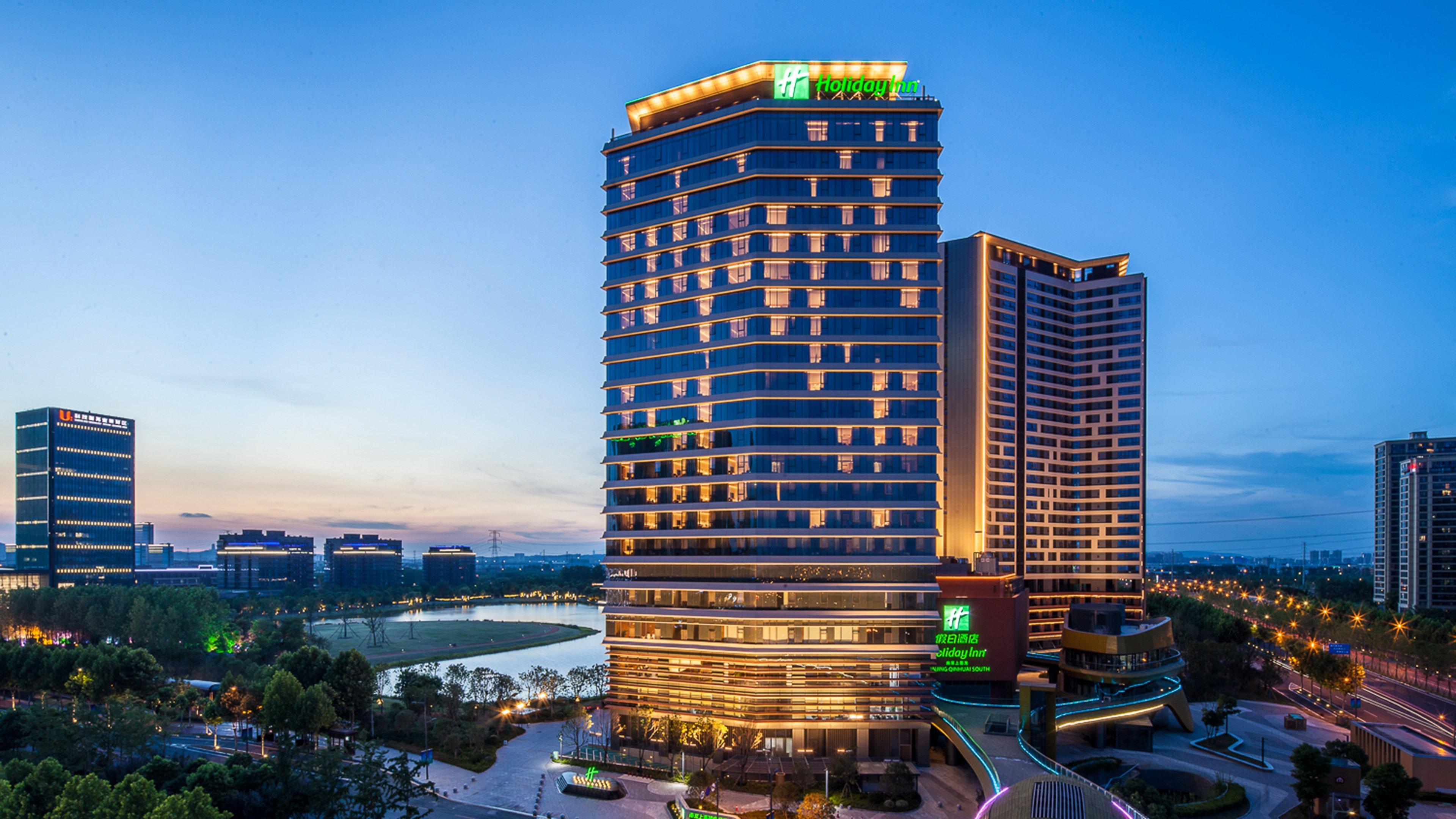 Holiday Inn Nanjing Qinhuai South By Ihg מראה חיצוני תמונה