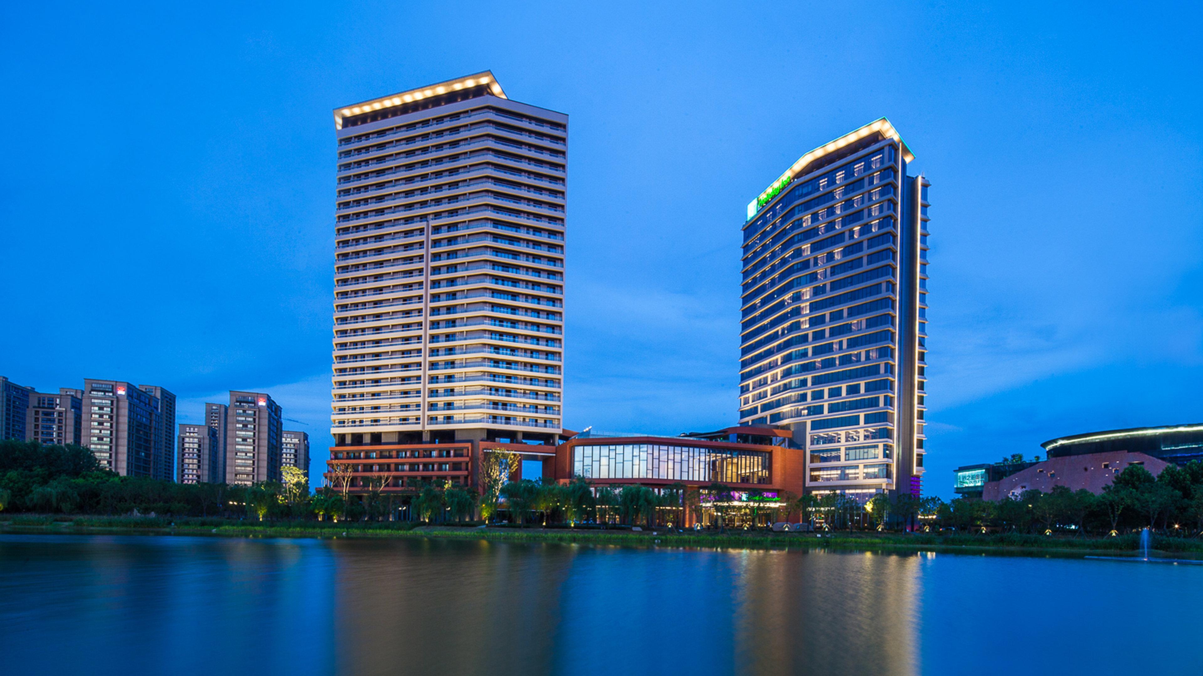 Holiday Inn Nanjing Qinhuai South By Ihg מראה חיצוני תמונה