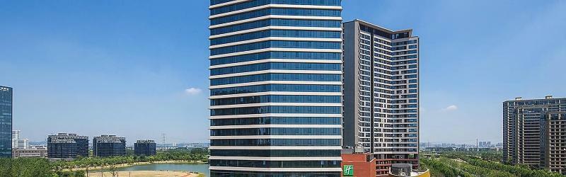 Holiday Inn Nanjing Qinhuai South By Ihg מראה חיצוני תמונה